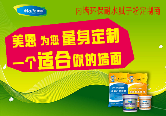 膩?zhàn)臃?/></p><p>　　膩?zhàn)臃鄯鬯⒑蟀l(fā)黃怎么處理，了解過(guò)膩?zhàn)臃郯l(fā)黃產(chǎn)生的原因及處理方法，大家也可以參考以上方法進(jìn)行操作。以上就是關(guān)于膩?zhàn)臃鄯鬯⒑蟀l(fā)黃怎么處理的全部?jī)?nèi)容，如需咨詢更多關(guān)于膩?zhàn)臃鄣南嚓P(guān)內(nèi)容，歡迎閱讀《<a href=